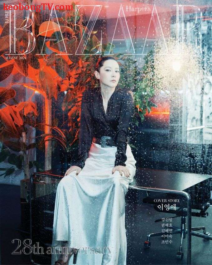 Lee Young Ae: ‘Vô số lần tôi được khen xinh đẹp, diễn xuất tốt’